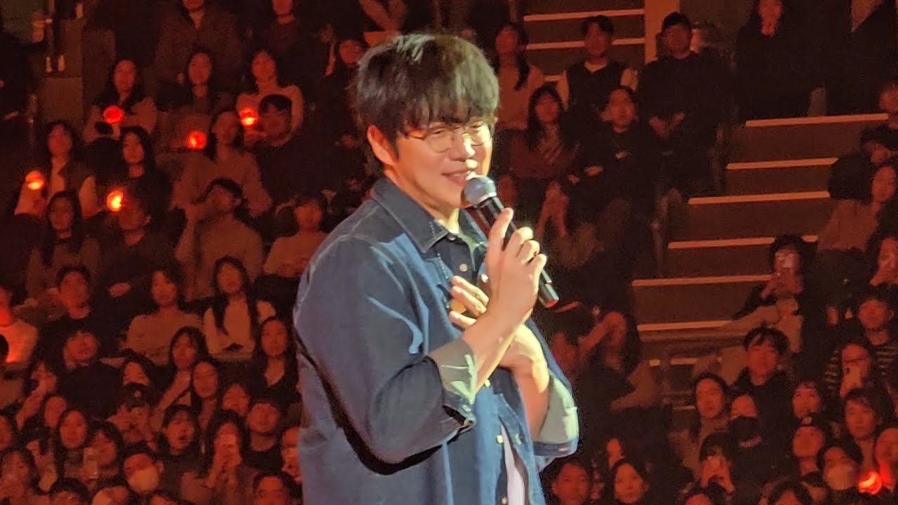 두 사람 - 2025 성시경 연말 콘서트 (2025.12.26)
