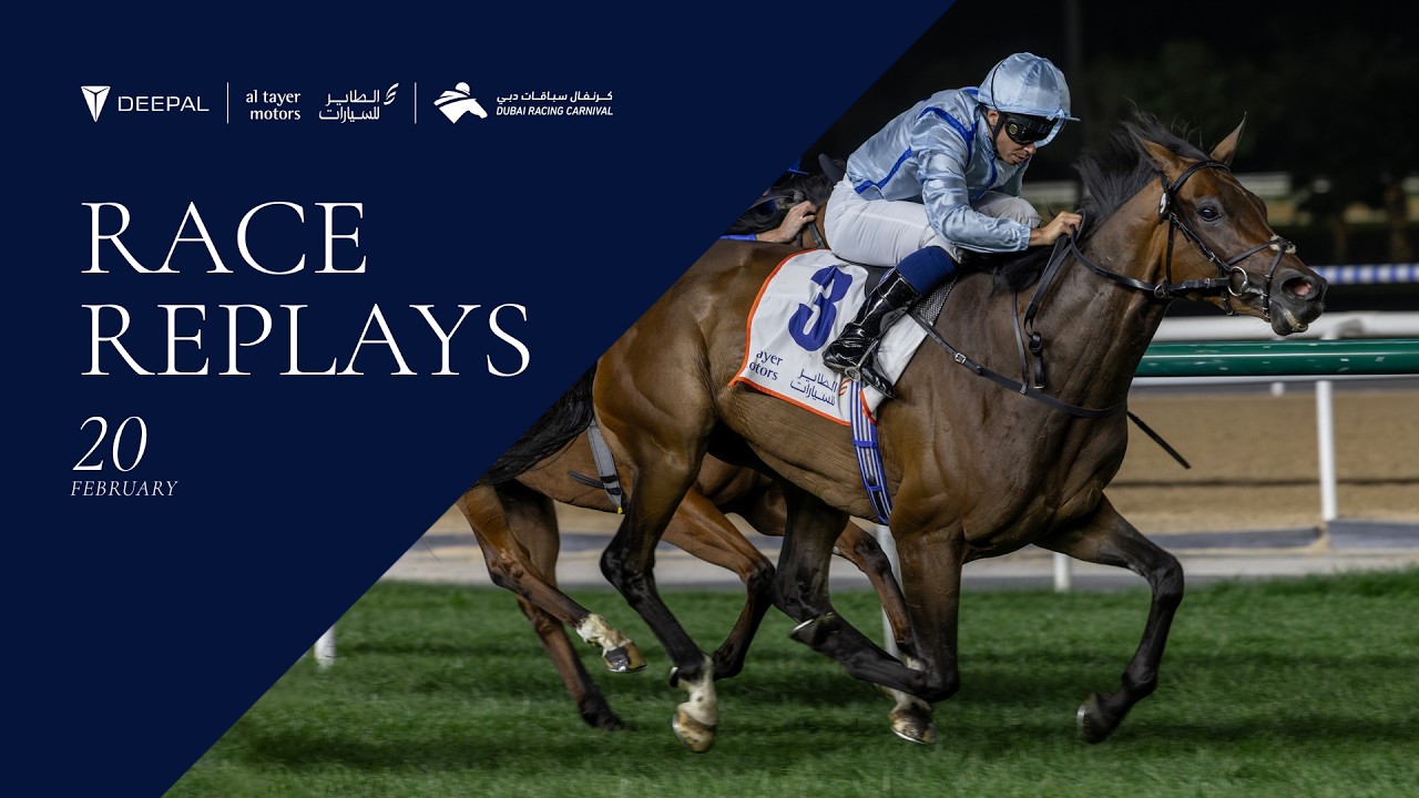 Race #6 – 20.02.26 – Balanchine Sponsored By Al Tayer Motors – Fairy Glen