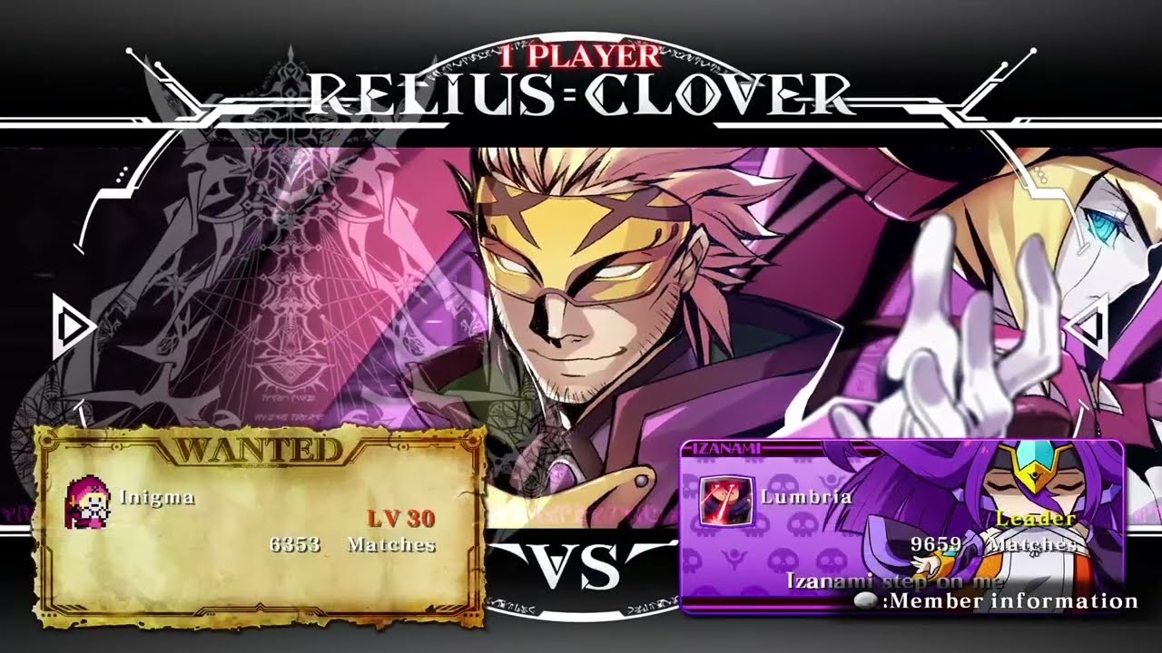 BBCF - Inigma (Relius) Vs Lumbria (Izanami)