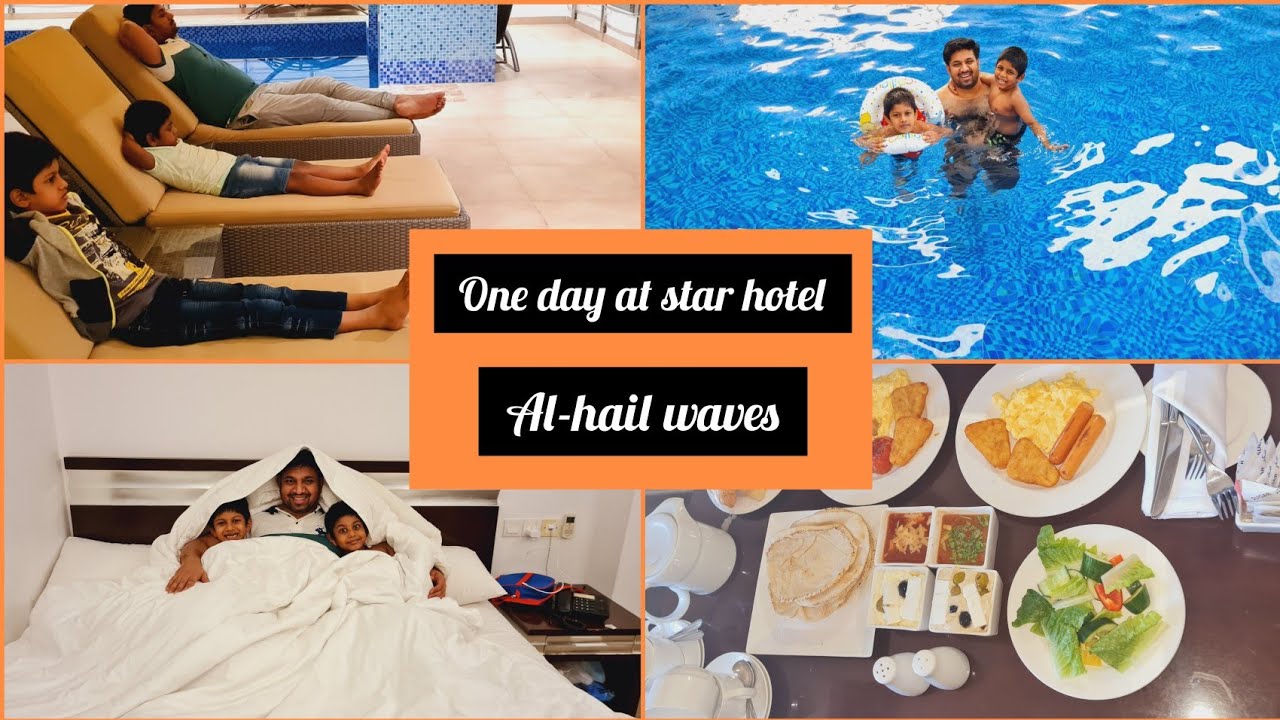star hotel in muscat / one day vlog at Al-hail waves hotel in muscat / best hotel at muscat in tamil
