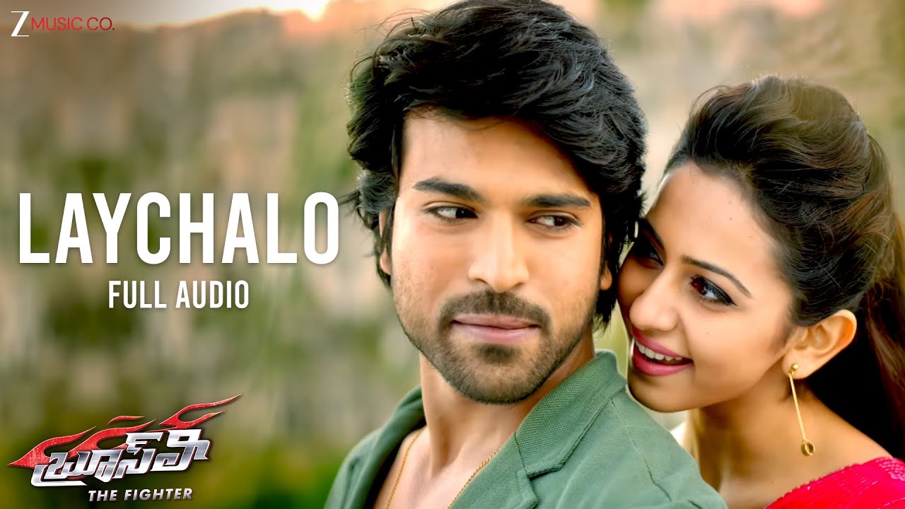 Laychalo | Bruce Lee The Fighter | Ram Charan | Rakul Preet Singh | Full Song