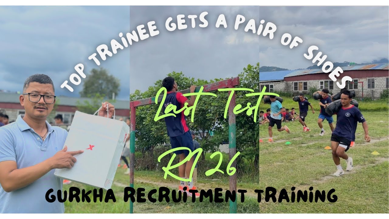 Physical Test 29 || Gurkha Pre-Recruitment Training ||  