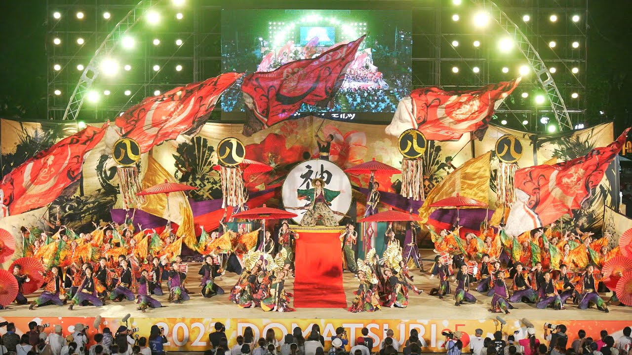 [4K] kagura【ファイナル演舞】　にっぽんど真ん中祭り 2023 どまつり 日曜日　ファイナルコンテスト