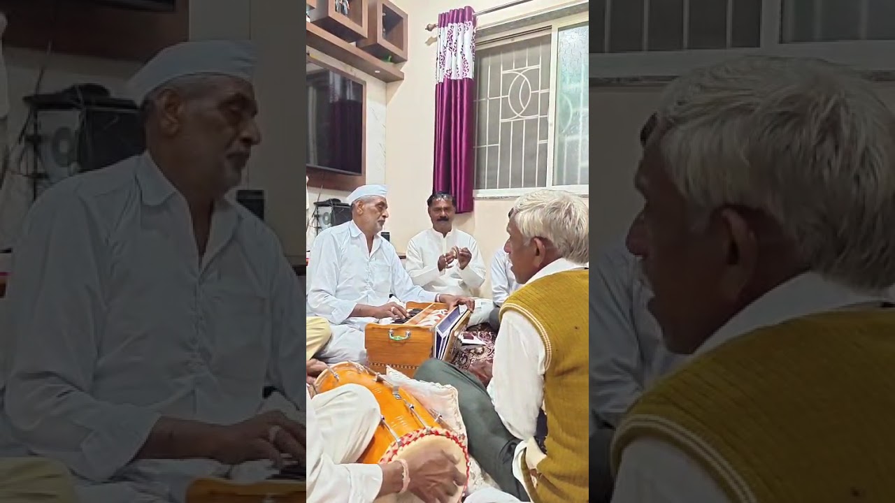 पर्ण पाचू सावळा