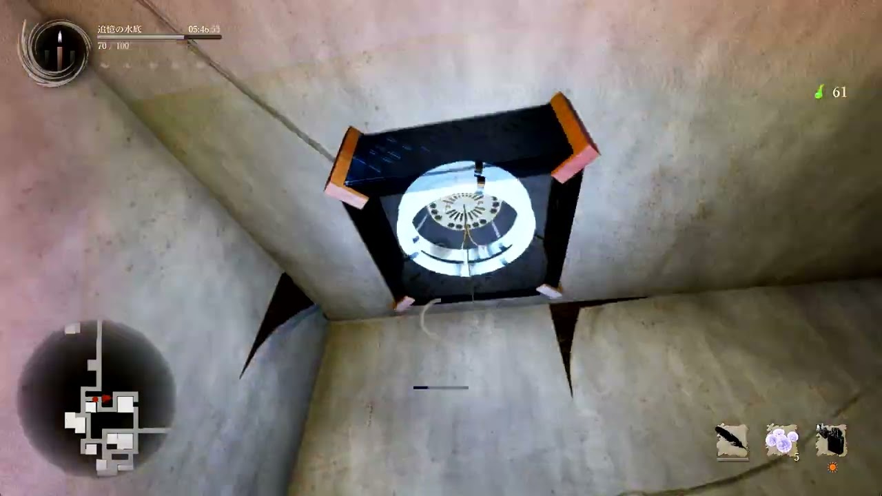 【ShadowCorridor2 雨ノ四葩】　１００％を目指して：ヒゲダンディでSランク攻略編　＃C - １０