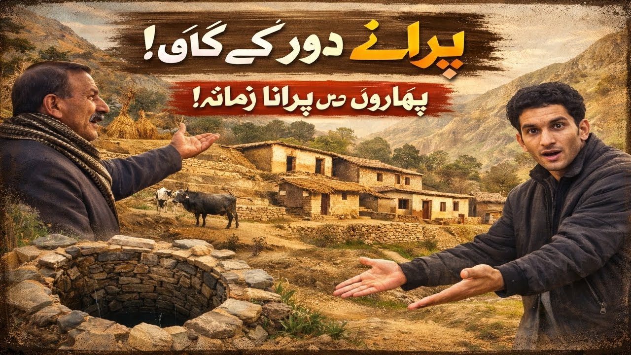 Forgotten Mountain Villages | Life of the Past Kashmir village
