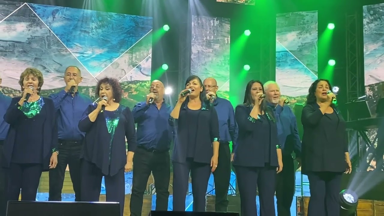 הגבעטרון - ההר הירוק תמיד | מתוך ״אתה לי ארץ״ מופע מחווה ליורם טהרלב (היכל התרבות ת״א - 24.06.22)