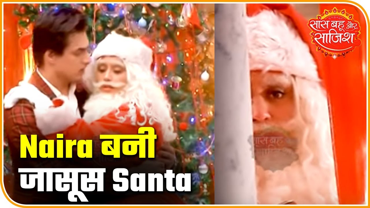 Latest Update From The Sets Of 'Yeh Rishta Kya Kehlata Hai' | Saas Bahu Aur Saazish