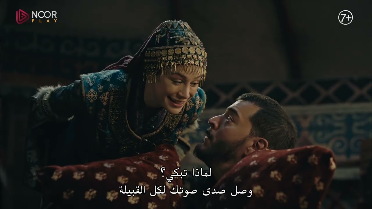 مسلسل المؤسس عثمان الحلقة 96 | حوار مضحك ل