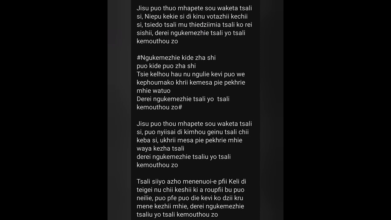 Tsali Kemouthou (lyric video)