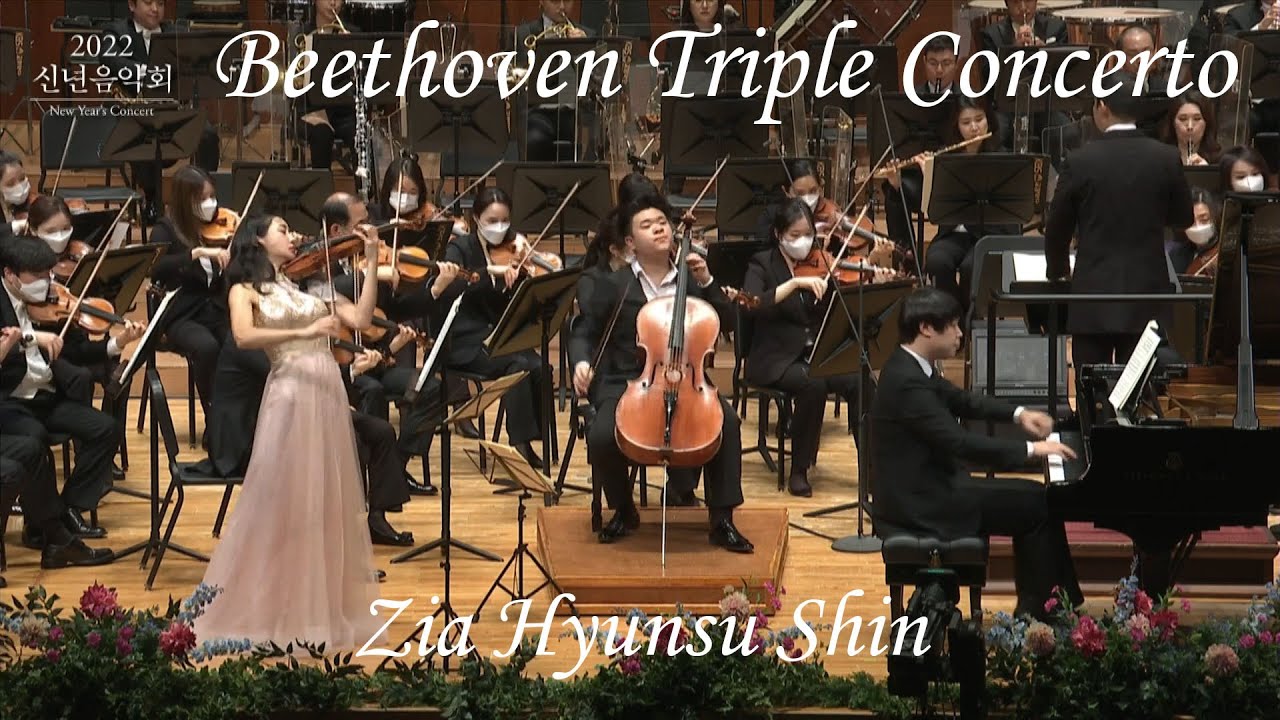Beethoven Triple Concerto [3rd Mvt] - Zia Hyunsu Shin 신지아