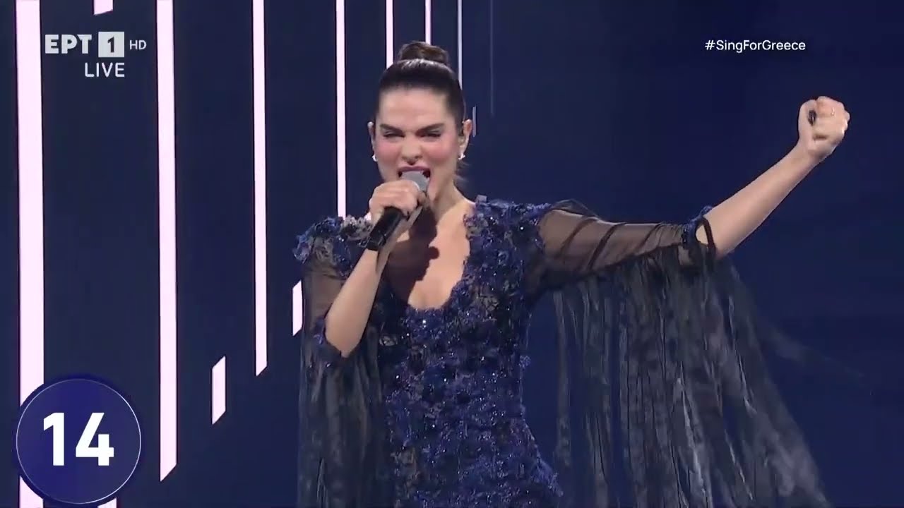 14. Alexandra Sieti - The Other Side | Sing for Greece 2026 - Εθνικός Τελικός