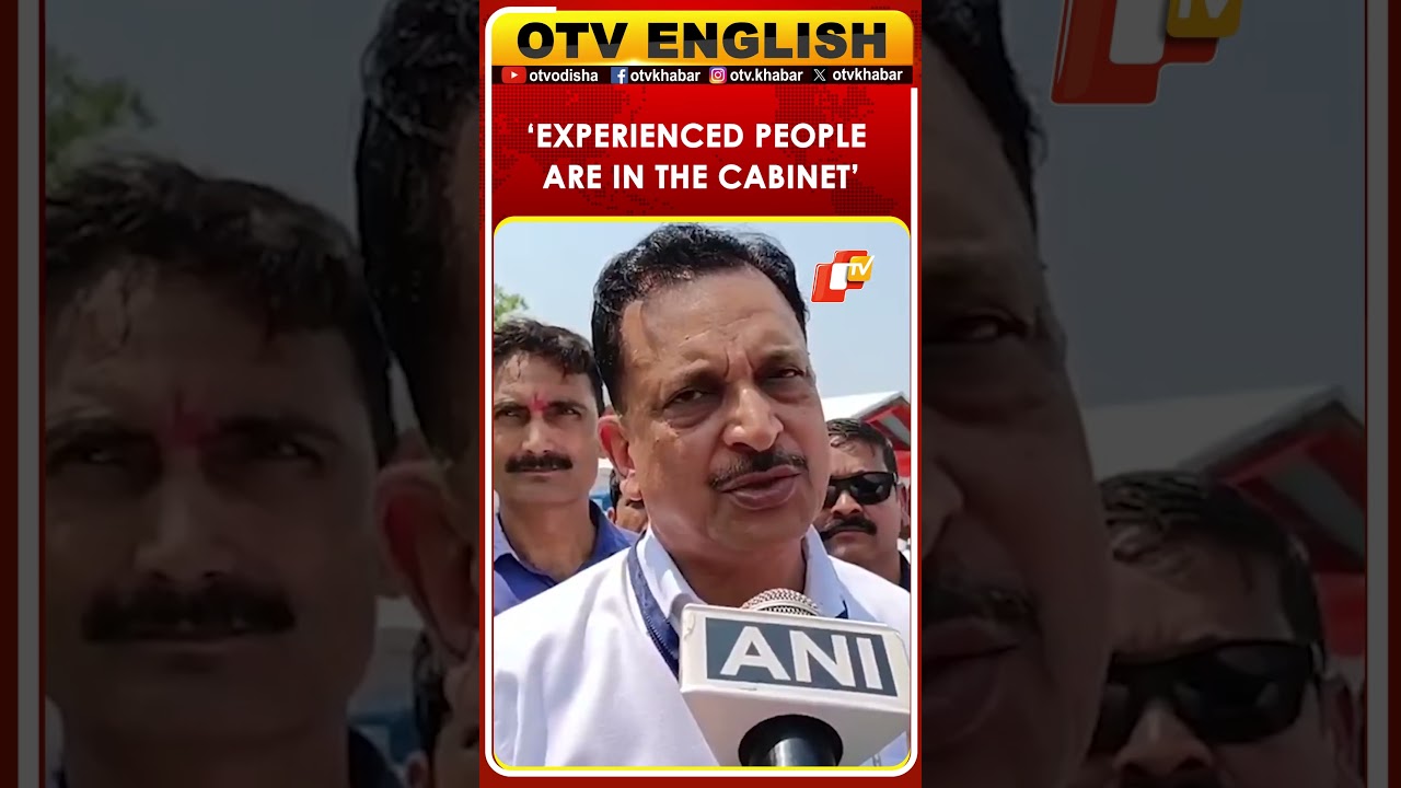 BJP MP Rajiv Pratap Rudy Says Bihar Cabinet Expanded Under PM Modi&rsquo;s Leadership | OTV