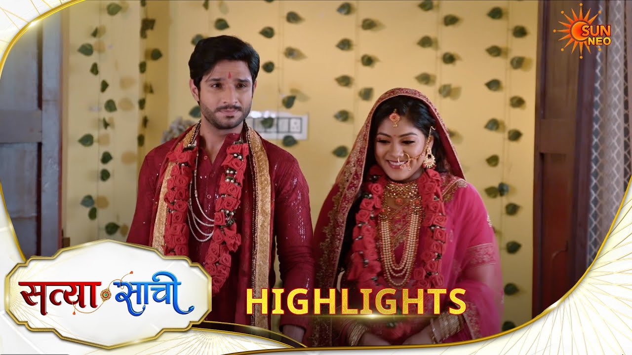 Satyaa Sachee | Highlights | 16 Feb 2026| Hindi Serial | Sun Neo