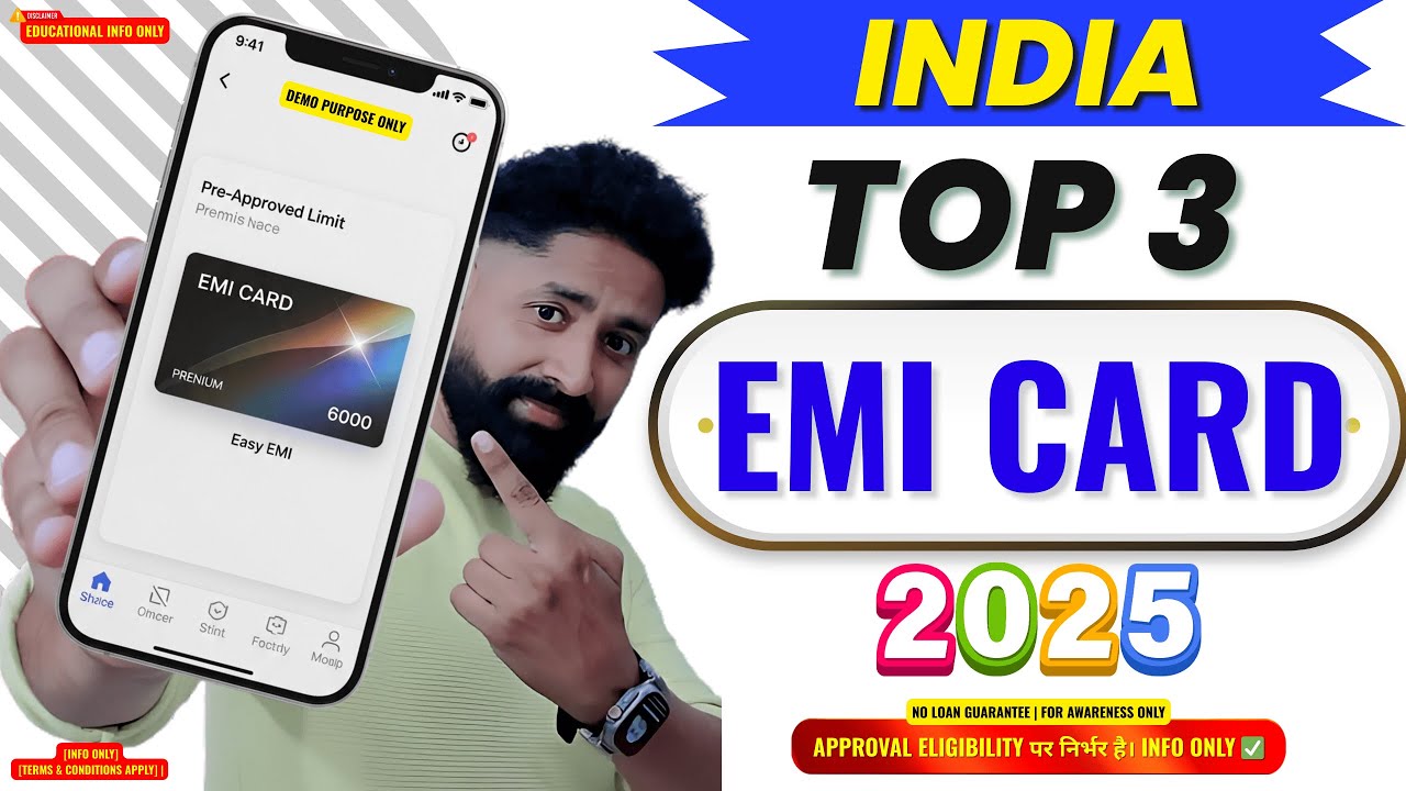 Top 3 EMI Card 2025 | EMI Card Kaise Banaye Online | Best EMI Card for Online Shopping