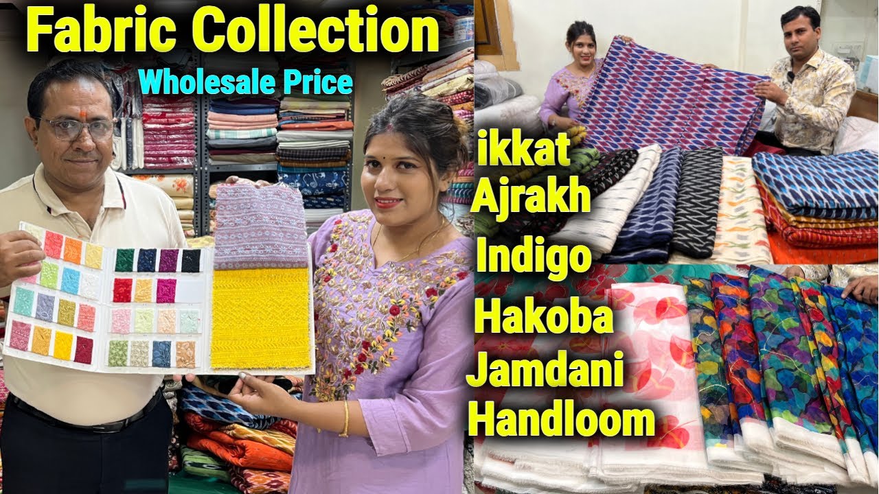 Burrabazar Fabric Wholesale Shop | Hd Fashion - Handloom Cotton/ Jamdani/ ikkat Fabric Collection