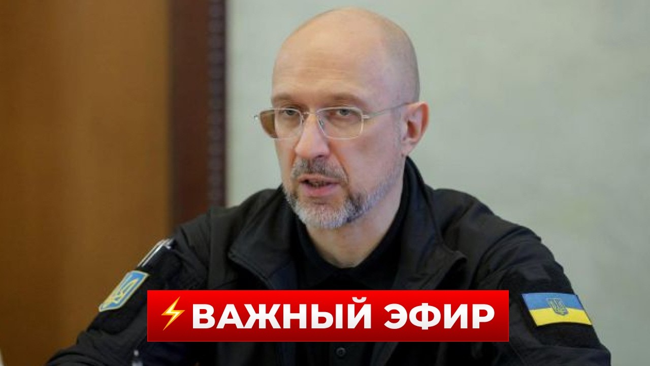 СРОЧНО! ШМЫГАЛЬ назвал сроки подачи отопления в квартиры КИЕВА! Новини.LIVE