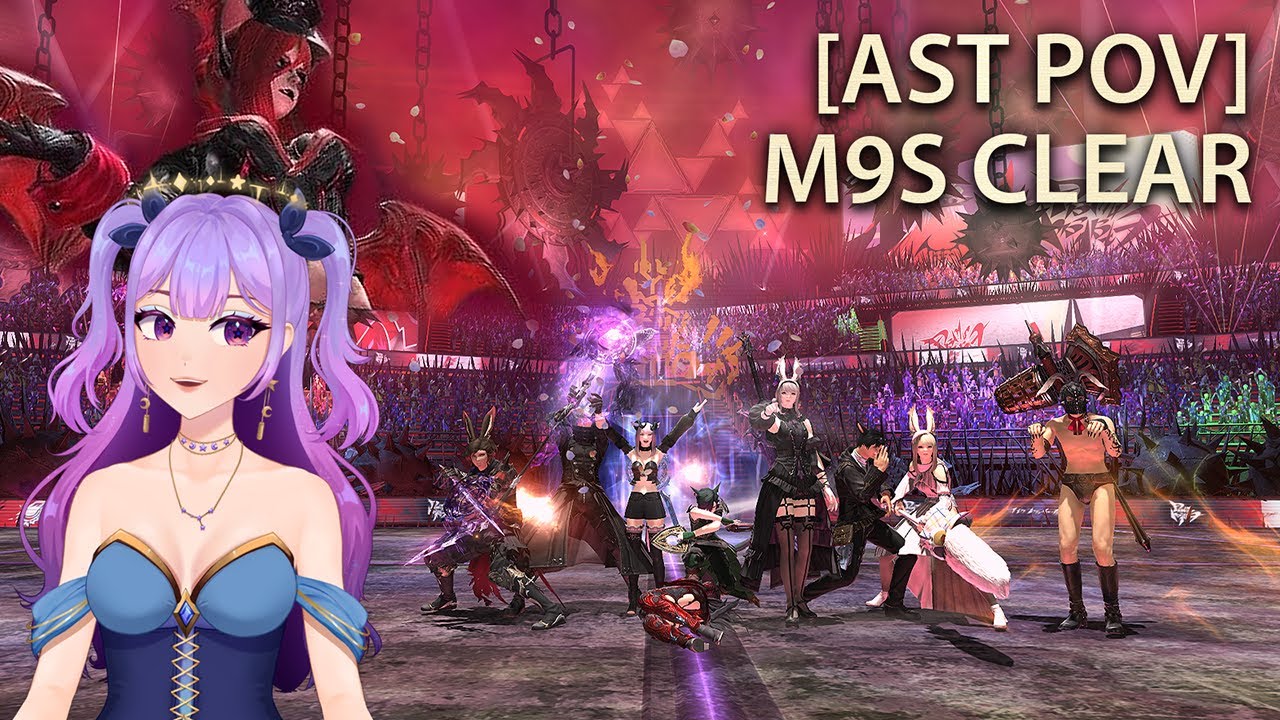 【FFXIV】AST POV: AAC Heavyweight M9S Clear (M1 Savage) Vamp Fatale | Ashtraley