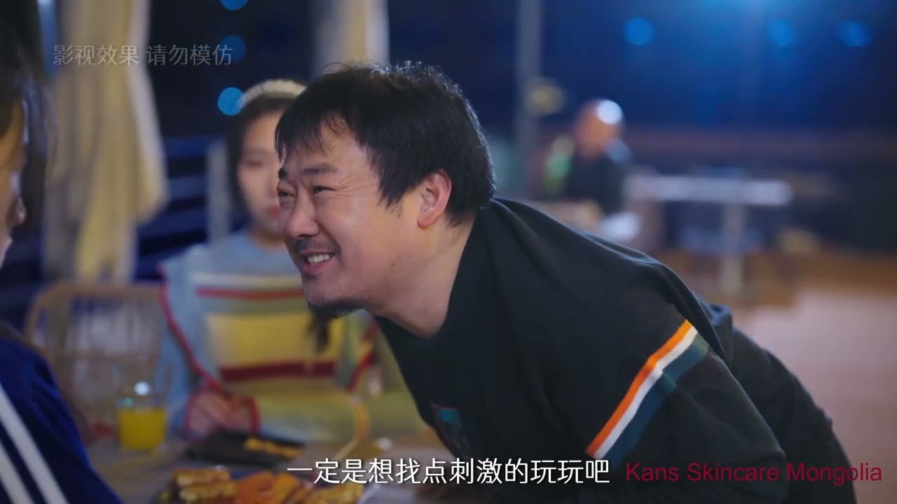 Growing Up in Love S1-Ep4