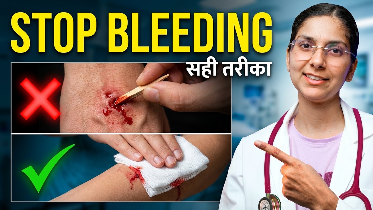 First Aid for Bleeding Scenarios | [Save Lives] | Dr. Richa Tiwari