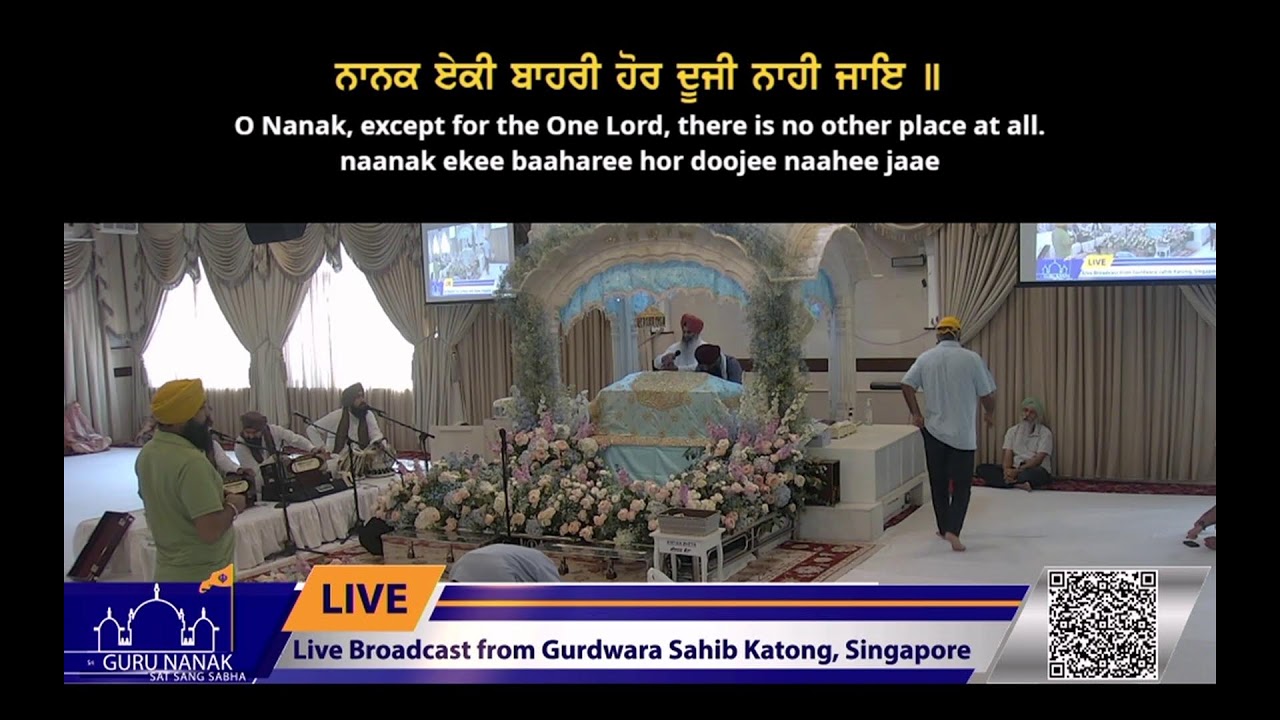 Live Streaming from Gurdwara Sahib Katong 2025-2026