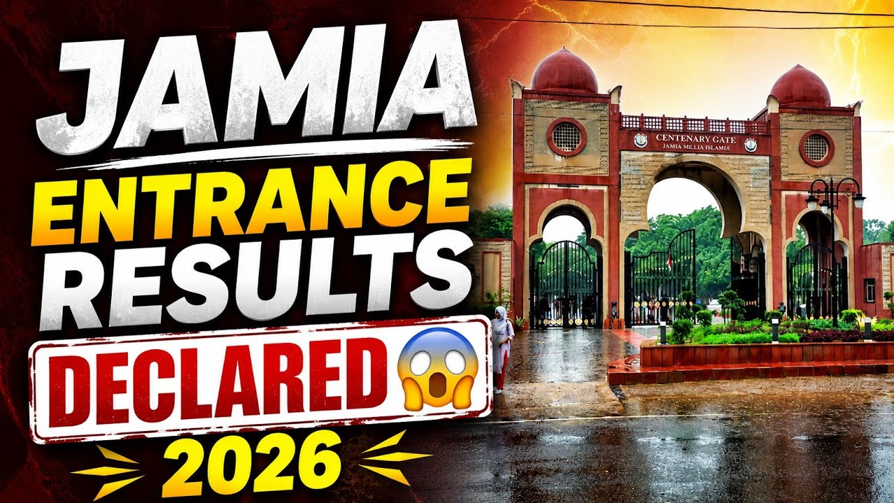 Jamia Entrance Result 2026 | How to take admission in jamia? | #jamiamilliaislamia 