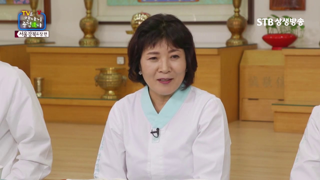 증산도 입도 과정에서 느꼈던 점(feat.상생방송)