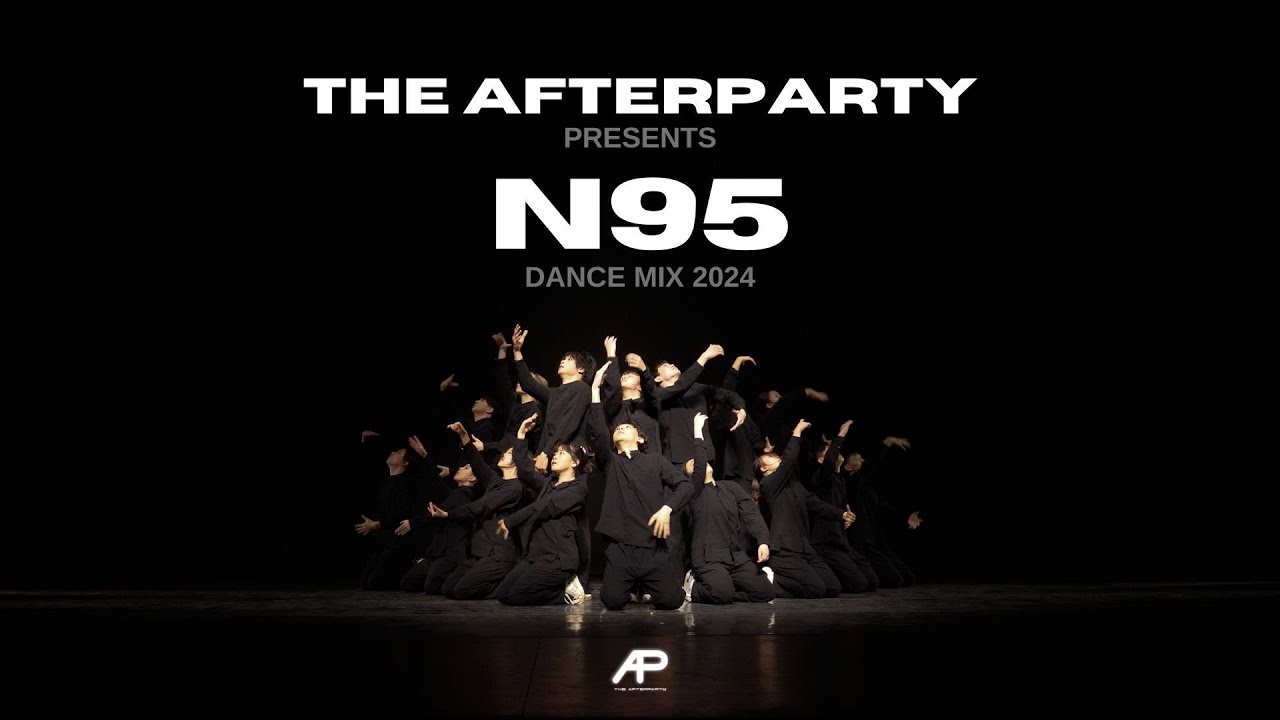 THE AFTERPARTY - N95 | Dance Mix 2024 [FRONT ROW]