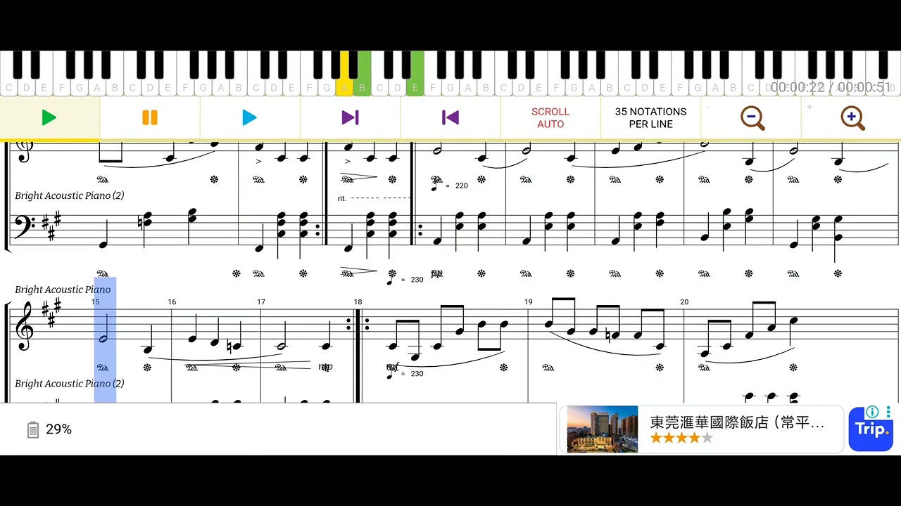 Waltz Op.1 No.1