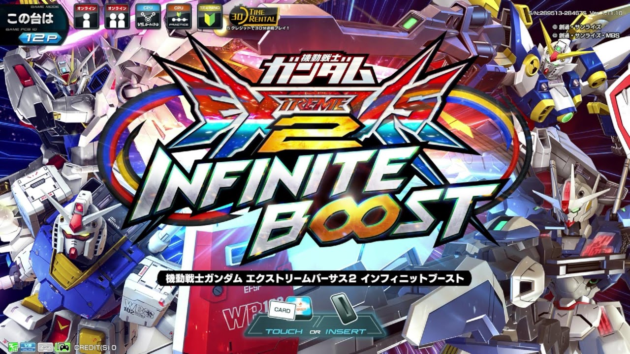 ガンダム修行僧【EXVS2IB】