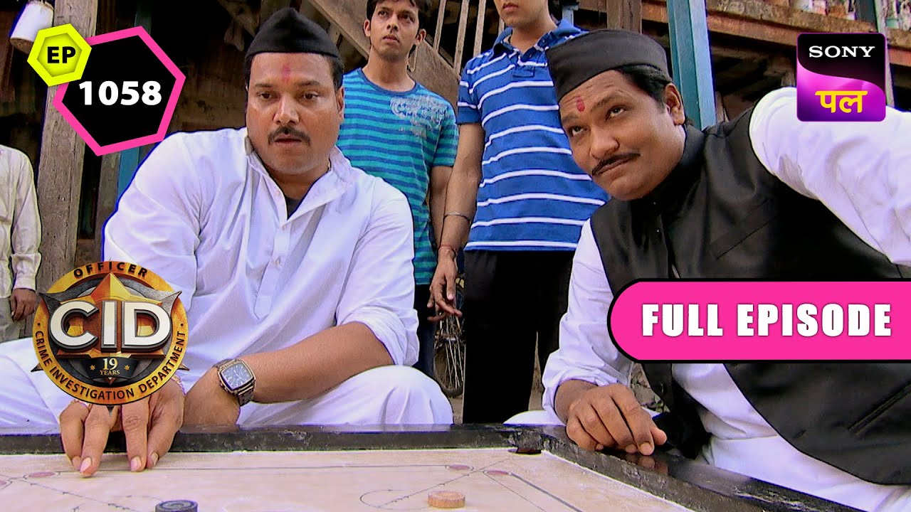 Chawl मे CID की घुसपैठ | CID | Full Episode 1058 | 4 Nov 2023