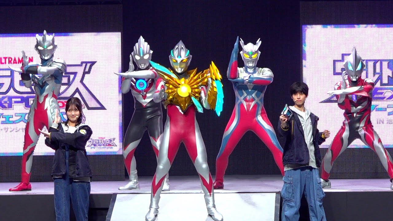 ウルトラマンアーク新アーマーお披露目！ニュージェネヒーロー集結で会場大熱狂！ 『ウルトラヒーローズEXPO 2024 サマーフェスティバル』OPセレモニー