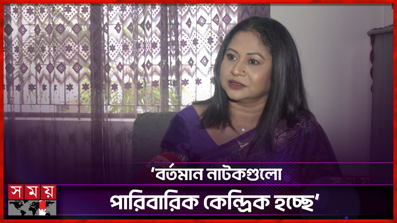 টাকা নিয়েই &lsquo;গিট্টু&rsquo;র শুরু হয়: রেশমা আহমেদ | Reshma Ahmed | Interview | Somoy Entertainment