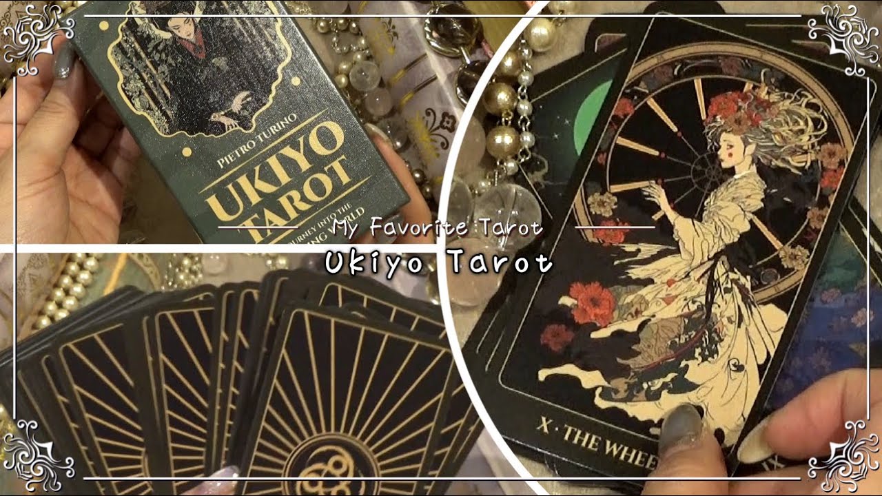 【Ukiyo Tarot（Укиё Таро）】Таро, где традиции встречаются с современностью♪