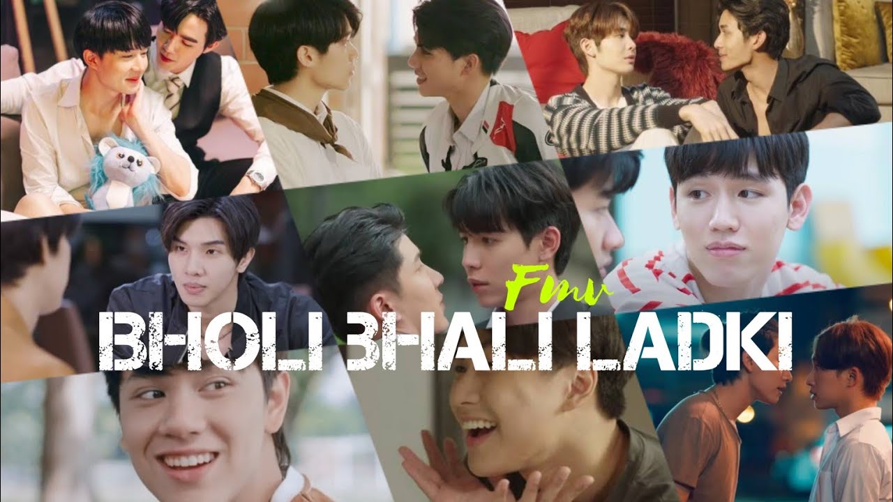 🎶Bholi Bhali Ladki ♥️ - Multicouple blfmv