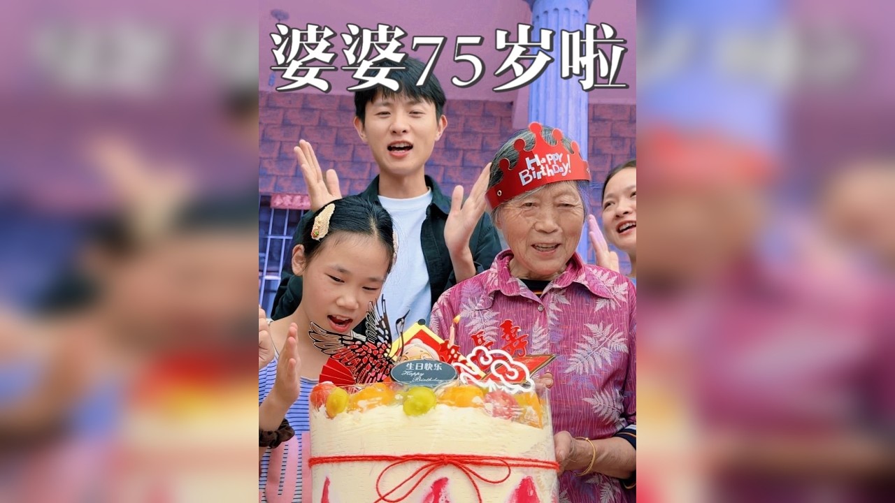 在村里做了4桌美食，宴请村民，看看有没有你爱吃的？