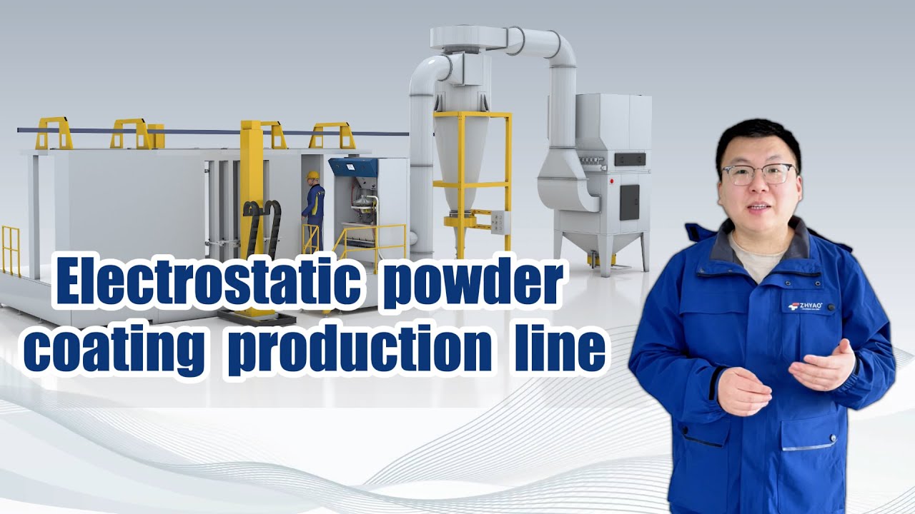 Introduction to ZHYAO Electrostatic Powder Coating Production Line#powdercoating #manufacturer
