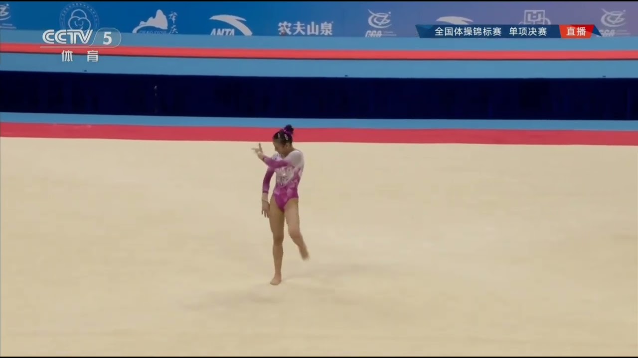 Qiu Qiyuan FX EF 2024 Chinese Nationals