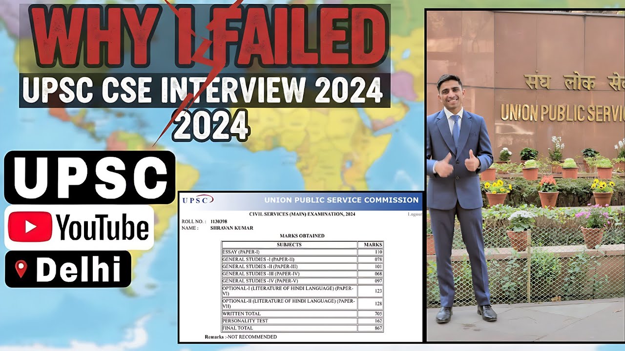 😭UPSC Result 2024: Why I Failed? My Marksheet, Strategy & Comeback Plan for 2026 💯