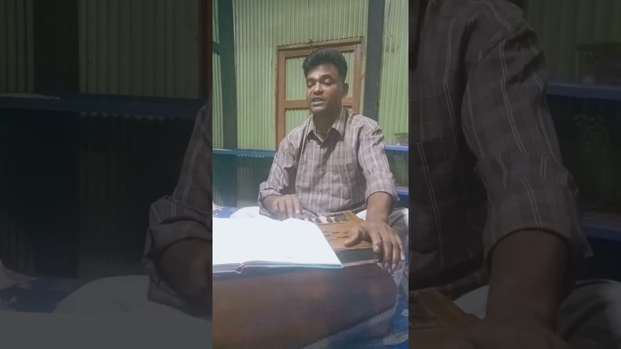 আাসর গান🙏💓,,,,,,গৌর এসো দয়া করিয়া,,,আনতে কি পারিবো তোমায় ডাকিয়া।🙏💓
