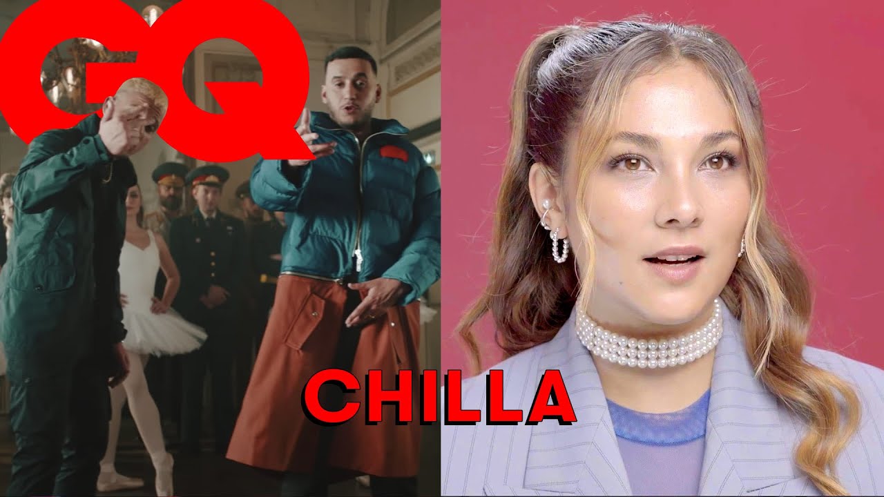 Chilla juge le rap français : Laylow, Lala &ce, Kanis, Soso Maness... | GQ