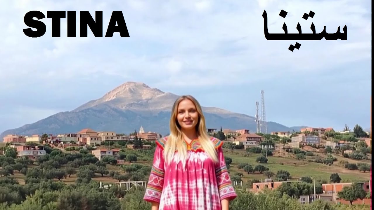 STINA Sings in Kabyle -- ستينا. تغني بالقبائلية  -- STINA   Chante en Kabyle