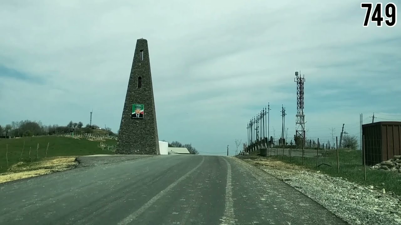 Зандак. Ножай-юртовский район .24 апреля 2021 г.