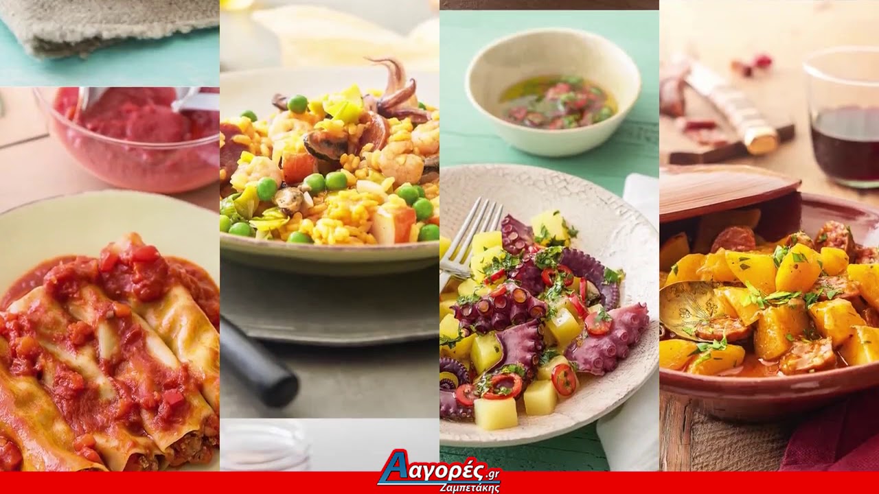 &Pi;&omicron;&lambda;&upsilon;&mu;ά&gamma;&epsilon;&iota;&rho;&alpha;&sigmaf; (multi cooker) BOSCH AutoCook pro MUC88B68 [ www.aagores.gr ]