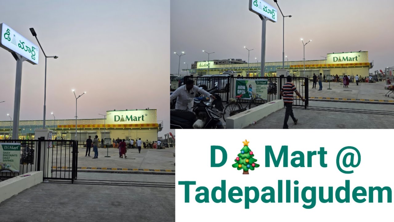 DMART in tadepalligudem 😊