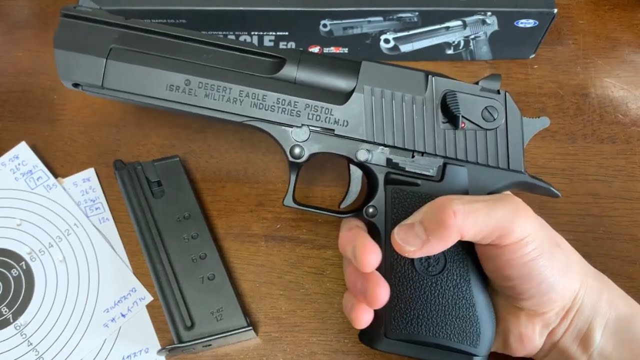 デザートイーグル.50AE  東京マルイガスブローバック　開封レビュー【ピロピロピストル】エアガンガスガン　DESERT EAGLE.50AE TOKYO MARUI GBB