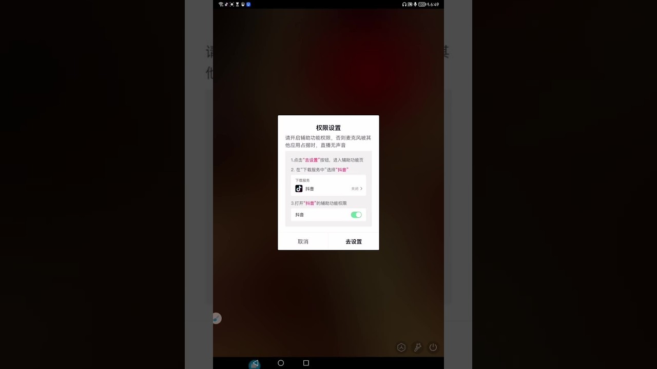 天天象棋20分钟场实战讲解