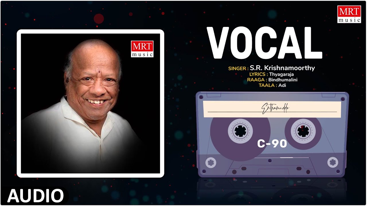 Carnatic Classical 