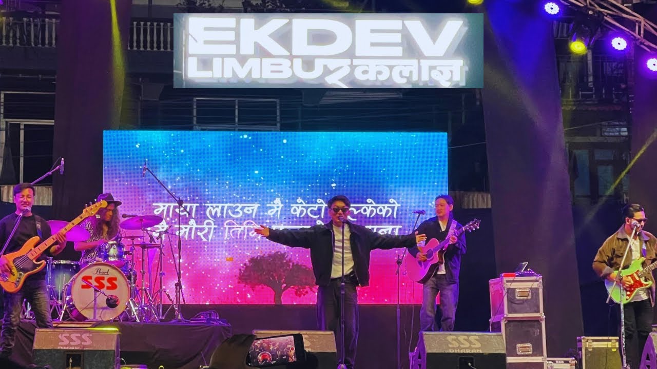 EKDEV LIMBO & KALAGYA,Music Jatra |Dec31,2024
