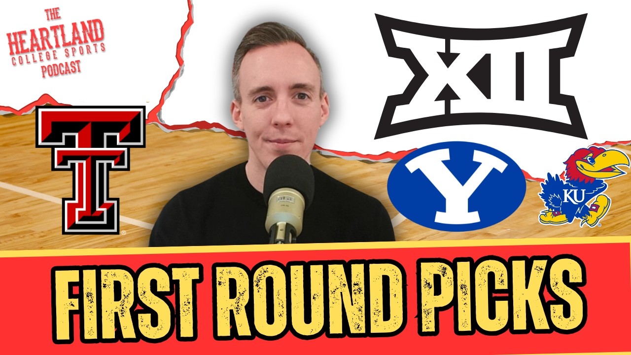 Прогнозы на первый раунд турнира March Madness Big 12: кто пройдет дальше?